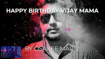 Vijay Murugan Birthday Song