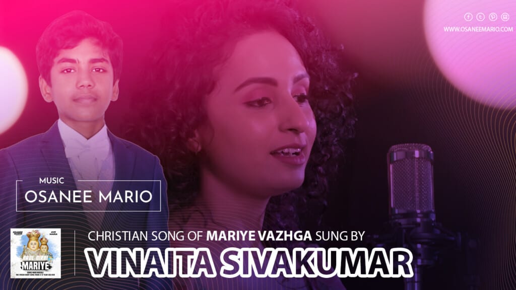 Mother Mary Songs in Tamil 2023 - Vinaita Sivakumar Song