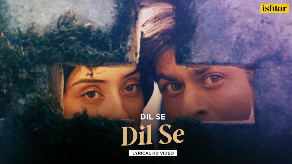 Dil Se Re Guitar Cover Songs